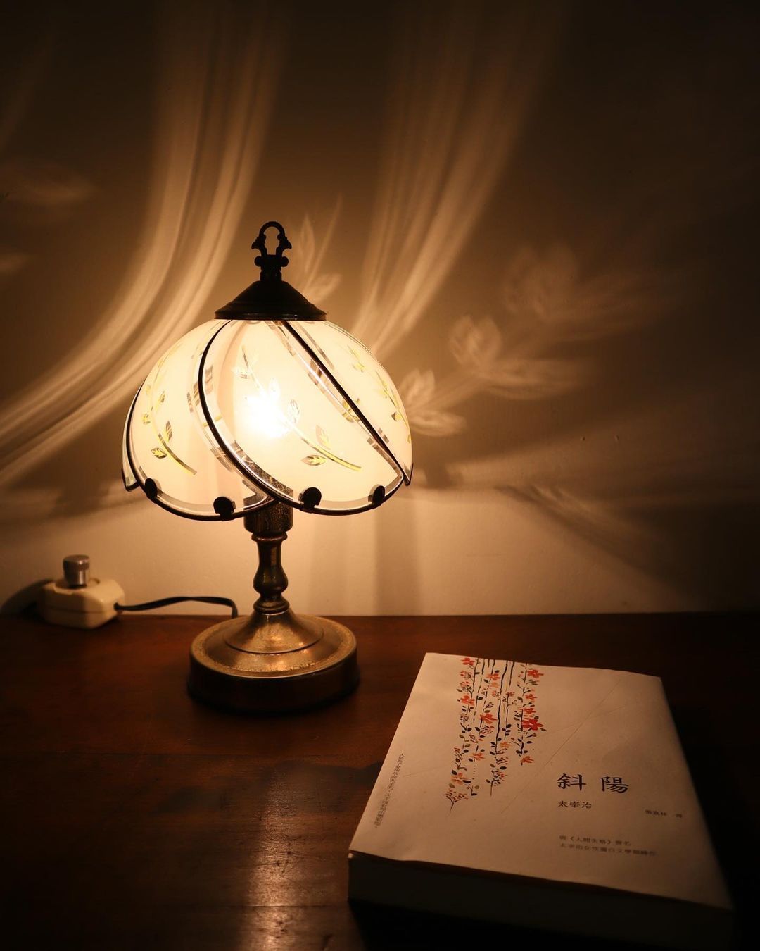 時苑 Dwell.in.Quemoy